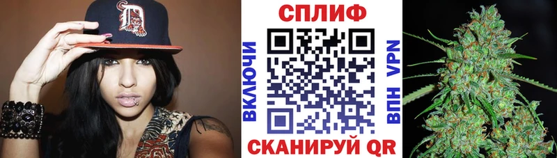 Наркошоп купить Бошки Шишки  Мефедрон  А ПВП  Кетамин  КОКАИН  Гашиш  Зарайск