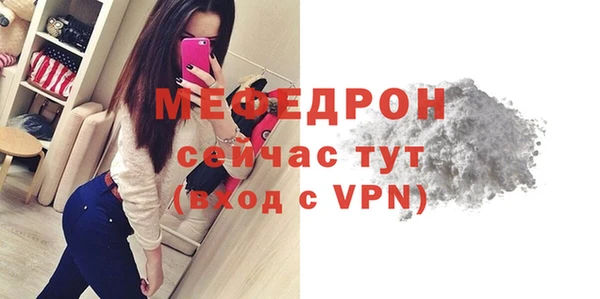 марки nbome Зеленодольск