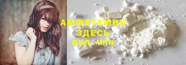 марки nbome Зеленодольск