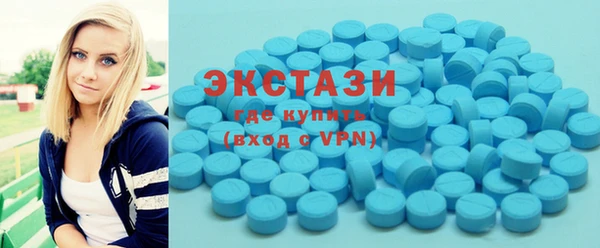 мефедрон Зерноград