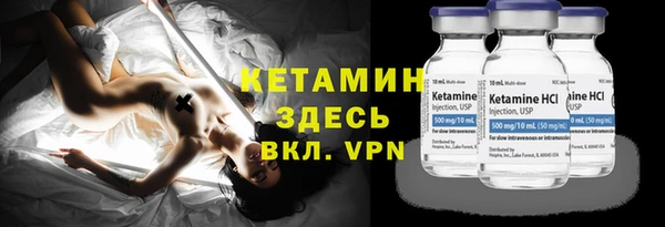 мефедрон Зерноград