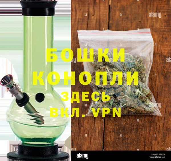 мефедрон Зерноград