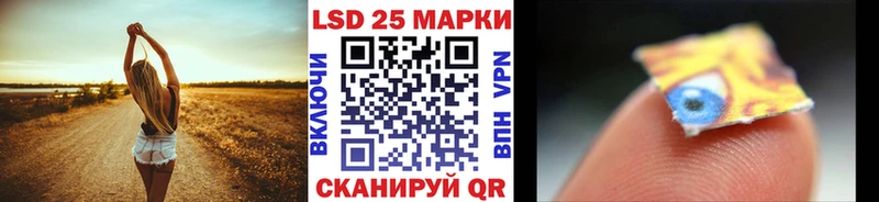 Купить  Зарайск  Марки N-bome 1500мкг 