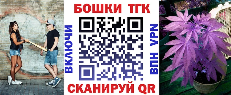 Купить  Зарайск  Бошки марихуана White Widow 